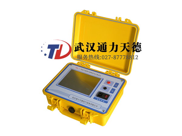 TDKL-A 電流互感器開路峰值電壓測試儀