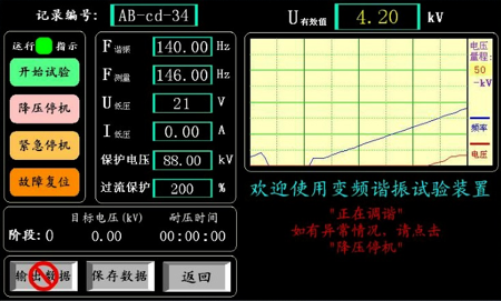 無(wú)標(biāo)題8.png