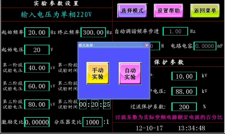 無(wú)標(biāo)題6.png