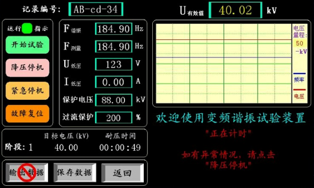 無(wú)標(biāo)題10.png
