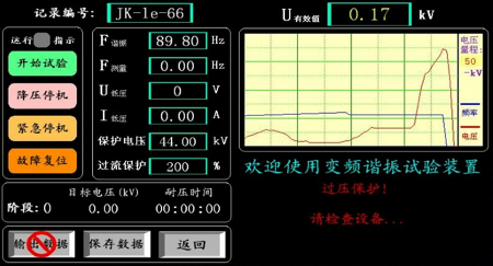 無(wú)標(biāo)題12.png