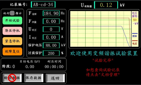 無(wú)標(biāo)題11.png