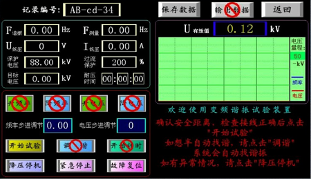 無(wú)標(biāo)題14.png
