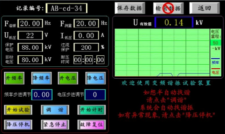無(wú)標(biāo)題15.png