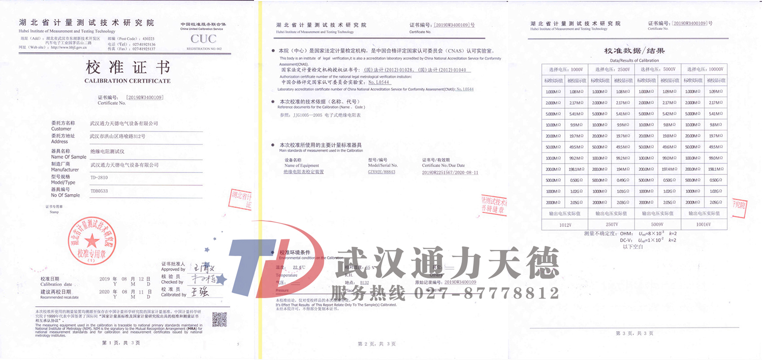 未標題-1.jpg