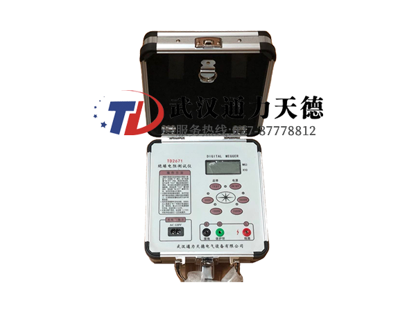 TD2671 絕緣電阻測(cè)試儀