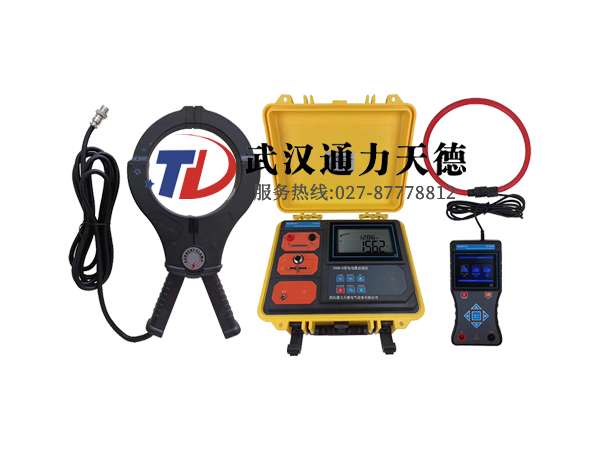 TDSB-D 帶電電纜識(shí)別儀