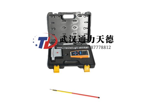 TDJZ-26 無線絕緣子分布電壓測試儀