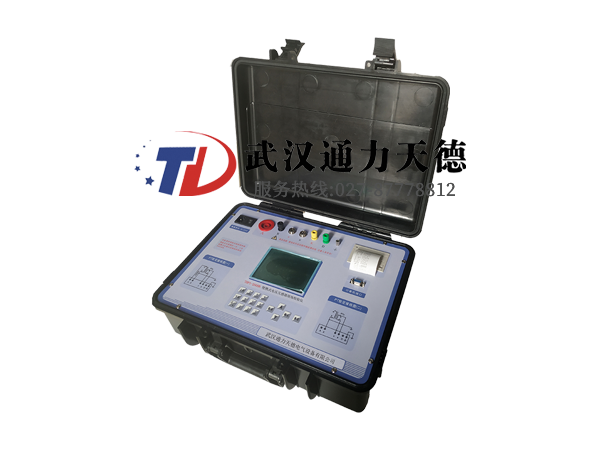 TDPT-2000B 便攜式電壓互感器現(xiàn)場校驗儀