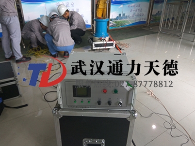 河北黃驊市華潤電廠水內(nèi)冷直流高壓發(fā)生器試驗(yàn)現(xiàn)場