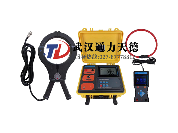 TDSB-D 帶電電纜識別儀