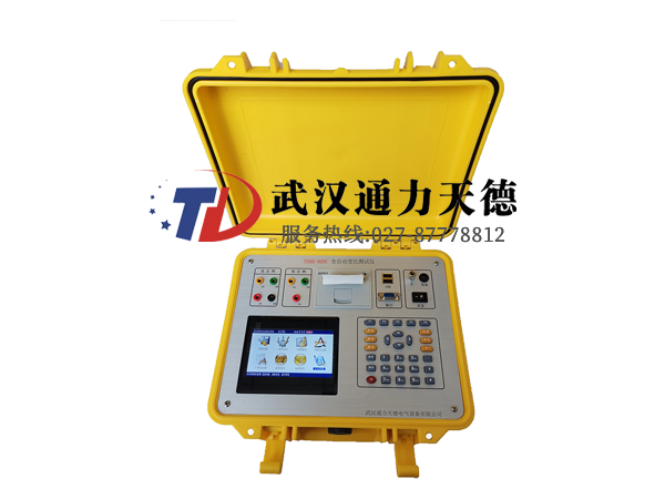 TDBB-800C 全自動變比測試儀