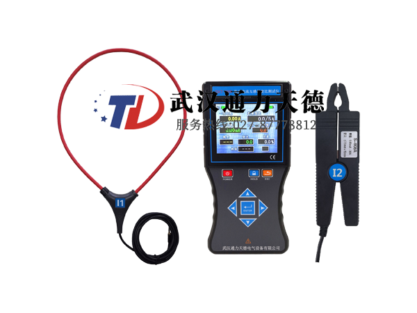TDCT-5800 低壓電流互感器變比測試儀