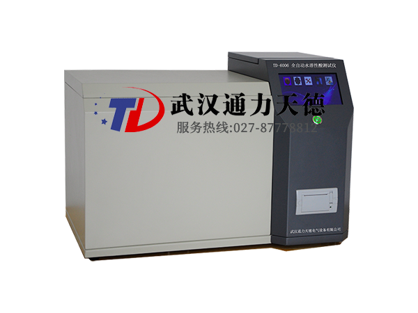 TD-6006 全自動水溶性酸測試儀