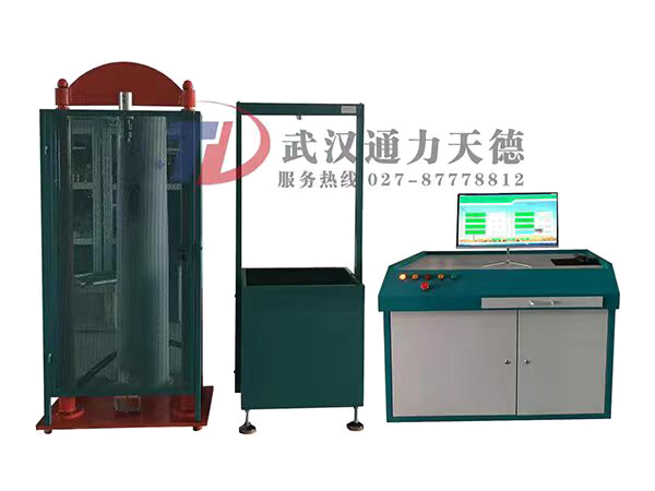 TDLX-20KN 電力安全工器具力學性能試驗機