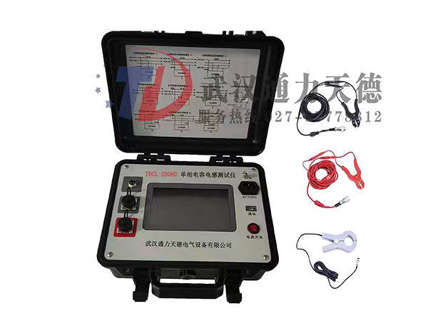 TDCL-2006D 單相電容電感測試儀