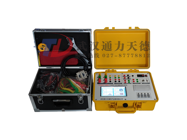TDGBCZ-6800 干式電力變壓器材質(zhì)分析儀