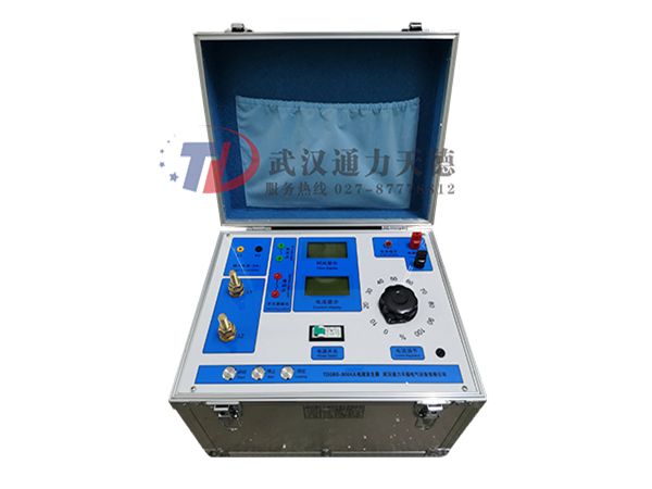 TDGBS-500A 大電流發(fā)生器