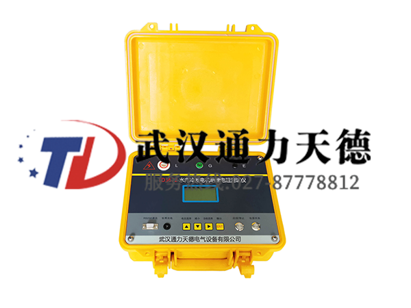 TD3672水內(nèi)冷發(fā)電機(jī)絕緣電阻測(cè)試儀
