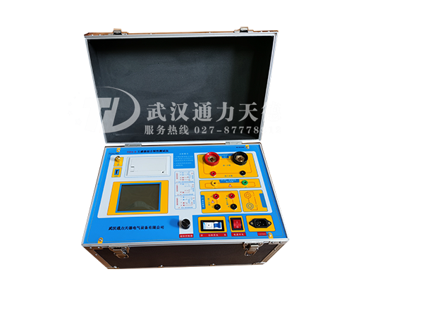 TDFA-B 互感器綜合特性測(cè)試儀